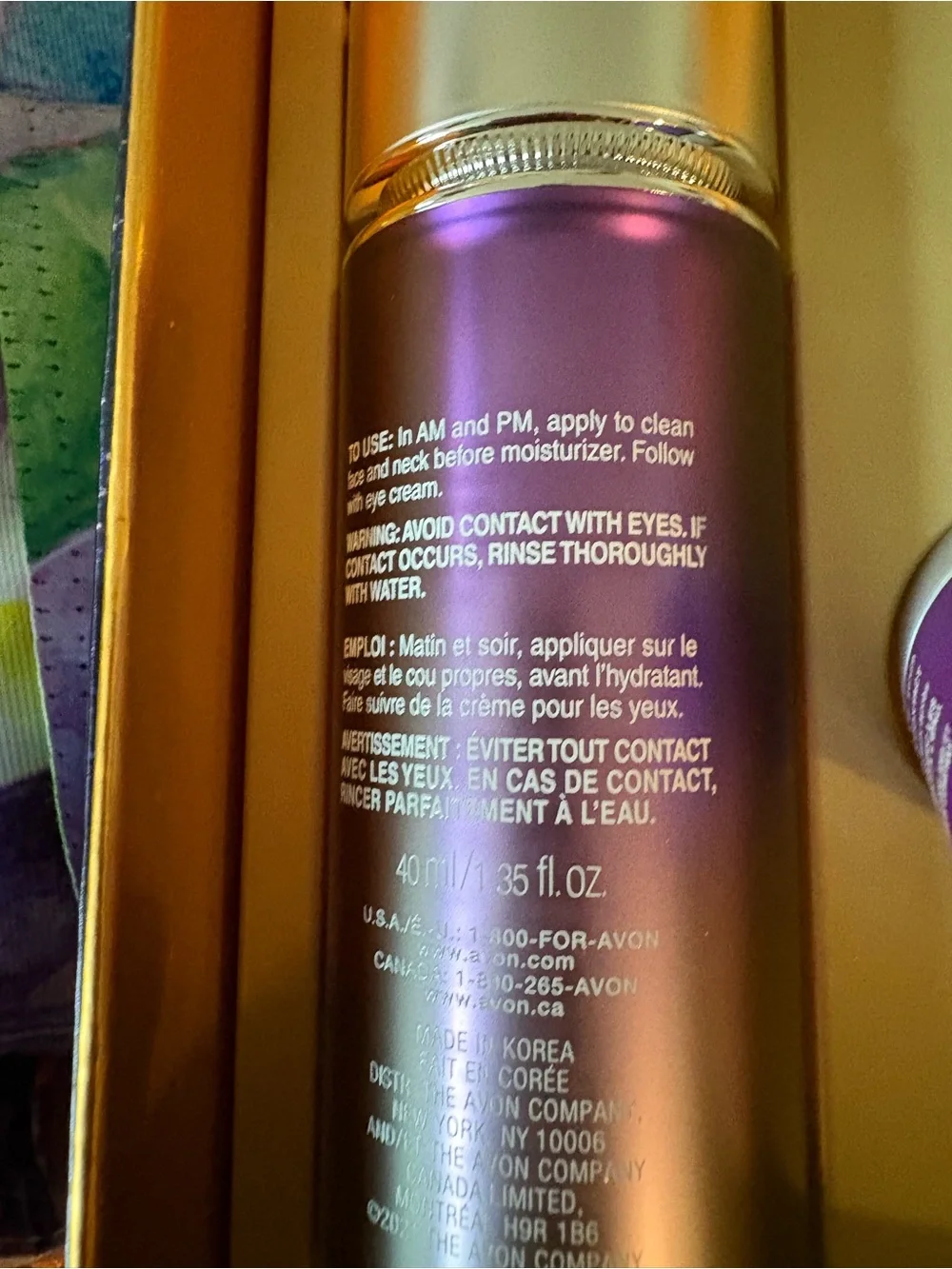 Makeup Subcategory Identification